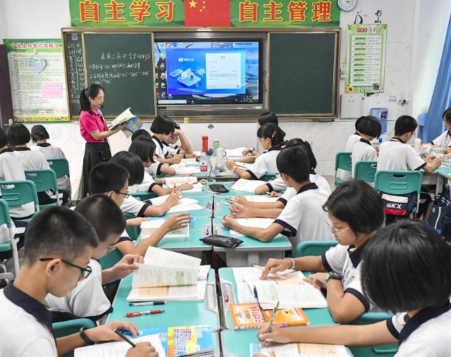 筑牢教育公正保障线学校将教育资助作为饯别教育公正的重要行动