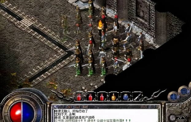 <b>人物在晋级过程中要面临各种各样的怪物消灭它得经验值</b>