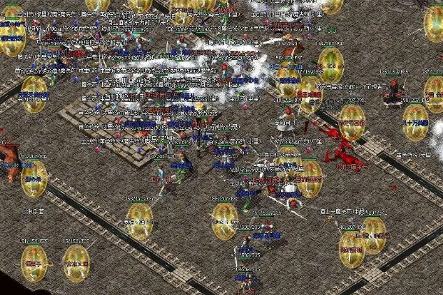 <b>道士施放毒云术下降防护然后开天战神发起合击毁灭一击</b>